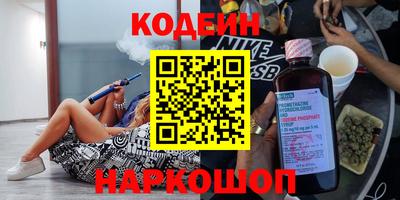 СК Балаково