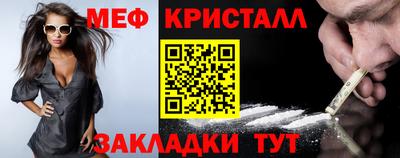 СК Балаково
