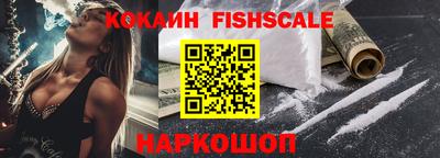 СК Балаково