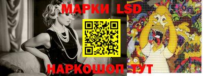 экстази Ирбит