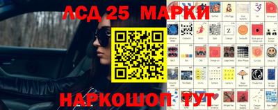 СК Балаково