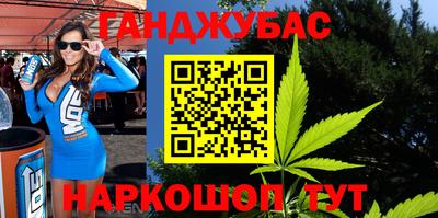 СК Балаково