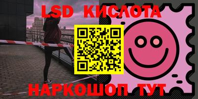 соль курить ск Балахна