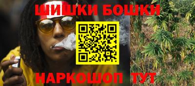 наркотики Балашиха