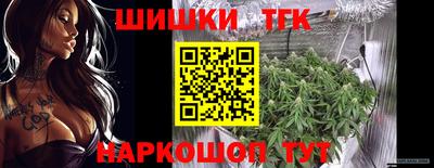 СК Балаково