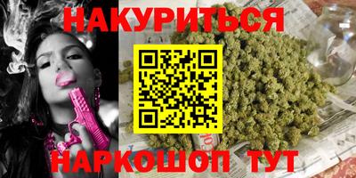 СК Балаково