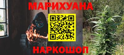 СК Балаково