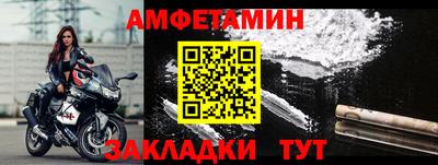 наркотики Балашиха