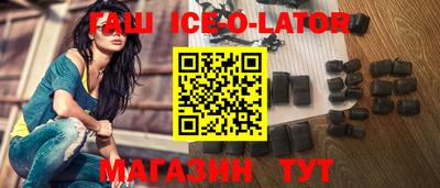наркотики Балашиха