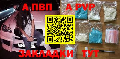 наркотики Балашиха