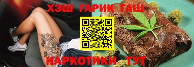 СК Балаково