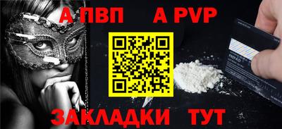 наркотики Балашиха