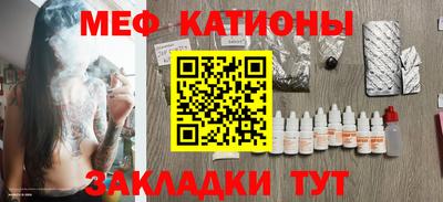 наркотики Балашиха